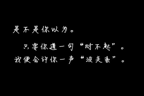 情话套路撩人复制文字