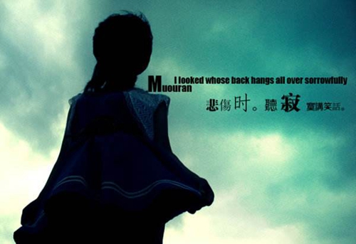 感动同事的话一句话 感动同事的话一句话