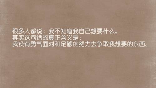 形容友情的句子古诗