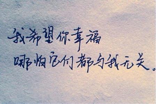 教师幽默语言训练