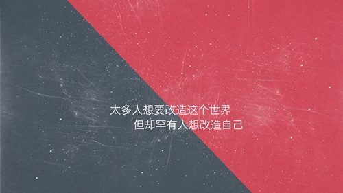 表达爱情的经典句子短句