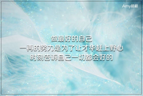 纹身师人生格言