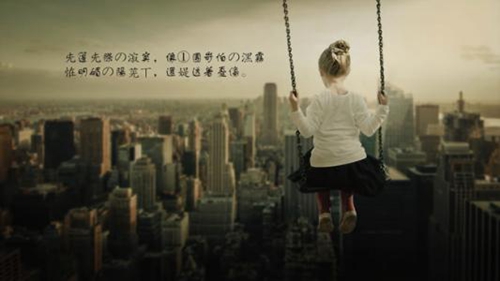 八月有我的句子 八月有我的句子