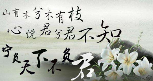 给老师的腊八节祝福语