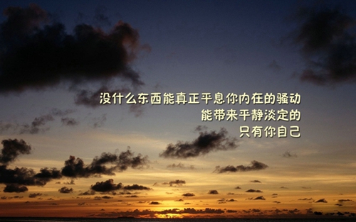 宝贝计划温馨提示短信谁发的