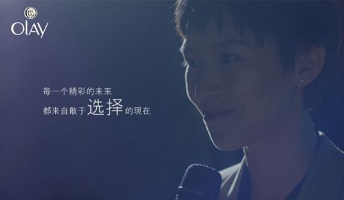 dj慢摇演唱