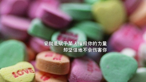 给老师离别的祝福语四字词语