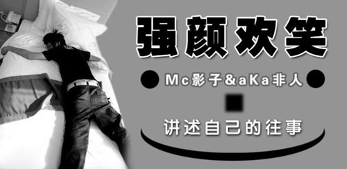 校园卫生手抄报的名言警句