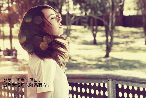 关于生存的说说句子 关于生存的说说句子