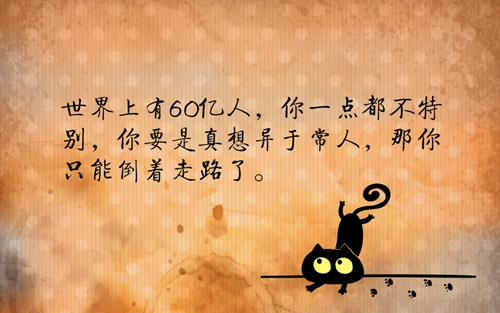 超好笑的笑话适合小学生的 超好笑的笑话适合小学生的