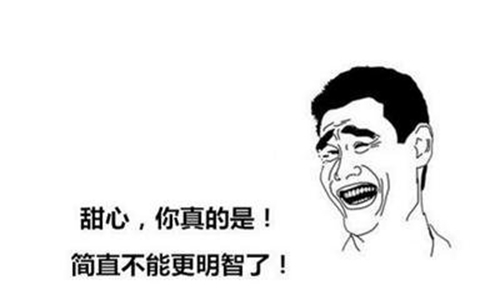 霸气的句子女生祝福语
