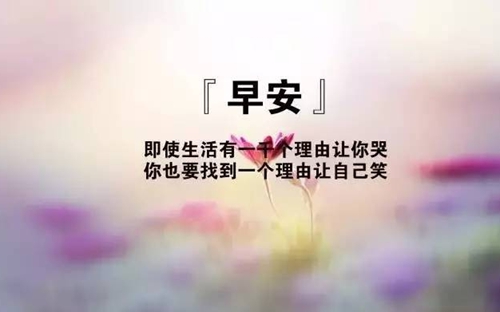 带子字的网名霸气可爱