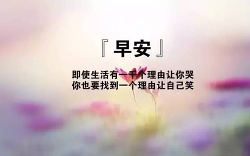 拒绝表白的话但又不失礼貌