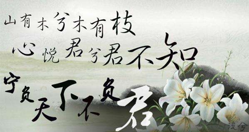 很伤感又很霸气的说说
