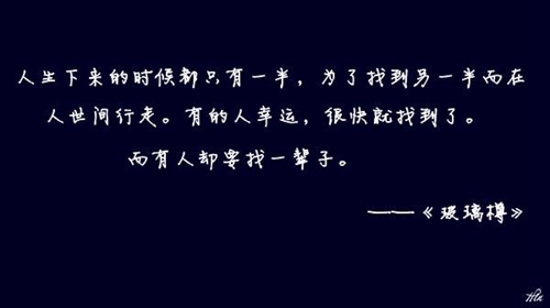 超级冷笑话