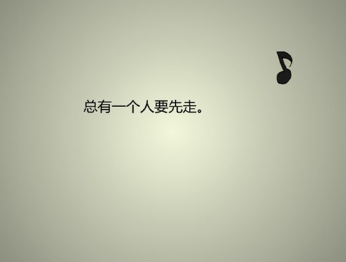 现场经典dj舞曲