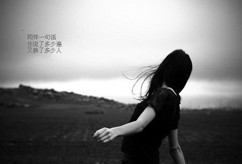 人生一句话格言 分别伤感的语句