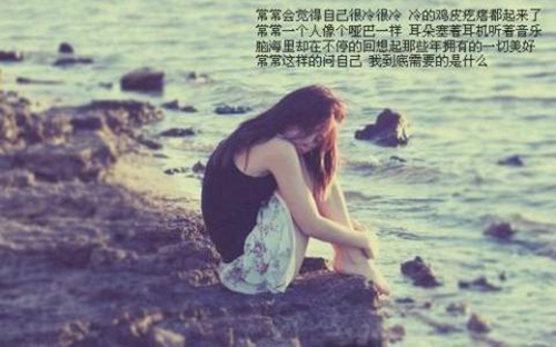 心理游戏网名女沙雕