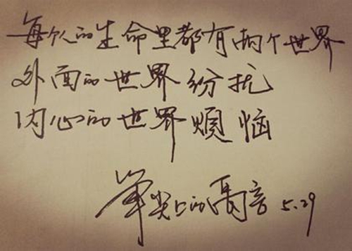 幽默风趣的小故事100字