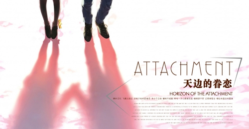 虽然不能见面心在一起的唯美句子 虽然不能见面心在一起的唯美句子