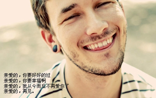 与笑有关的优美语句 与笑有关的优美语句