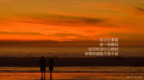 你是糖甜到忧伤句子 你是糖甜到忧伤句子