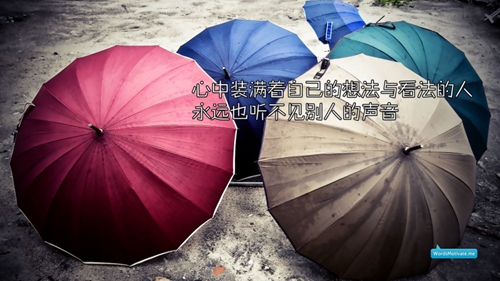 形容老天下雨很伤心的句子