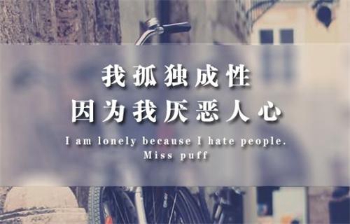 肉麻的情话短句给女生 肉麻的情话短句给女生