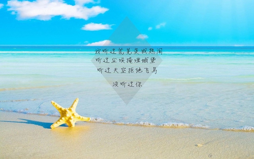 浪漫唯美的句子暖心