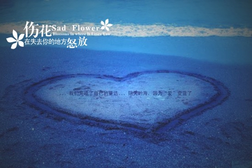 中秋祝福的说说心情短语 中秋祝福的说说心情短语