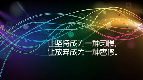 2020精选个性情侣网名繁体