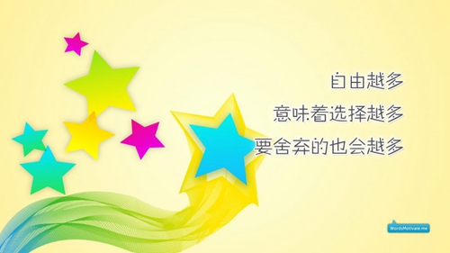 朋友喝酒个性句子 朋友喝酒个性句子