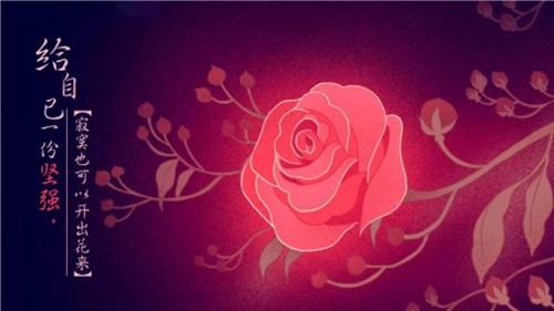 关于雨中的说说 关于雨中的说说