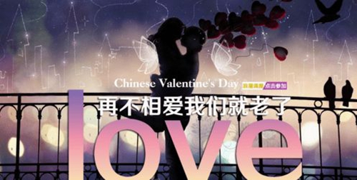 三八节主题南京方言笑话