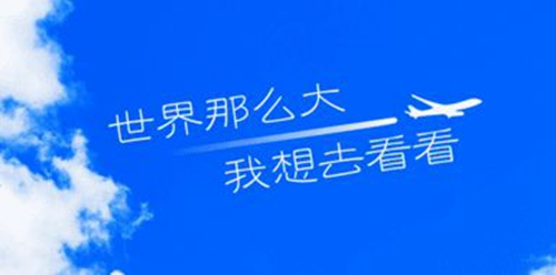 给师兄师姐的祝福幽默短信