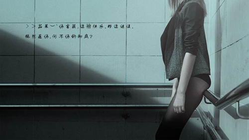 伤感情话大全经典语录 伤感情话大全经典语录