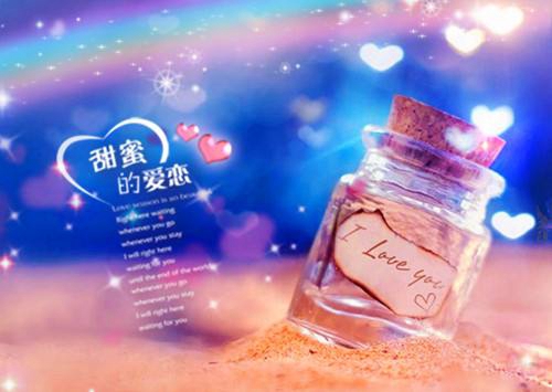 伤感的句子说说心情短篇 伤感的句子说说心情短篇