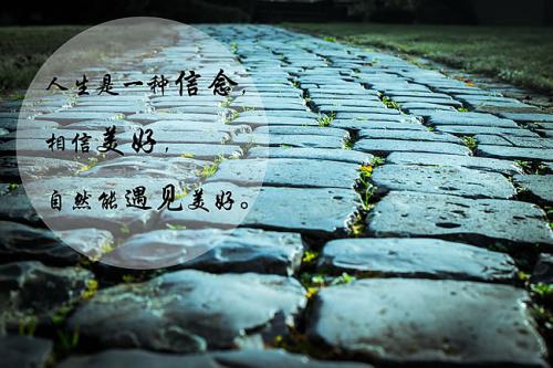 关于是你的说说句子
