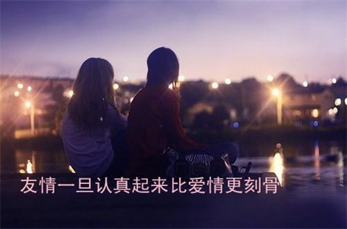 关于夏天的说说句子