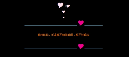 《河东狮吼》古天乐-菠菜之歌 - 手机铃声