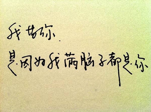 友情的话语经典句子