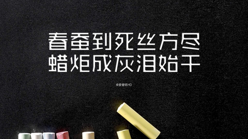 获奖朋友圈简短唯美的句子