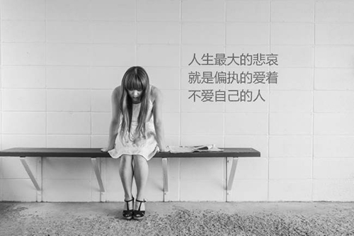 你给我推荐一点闺蜜网名