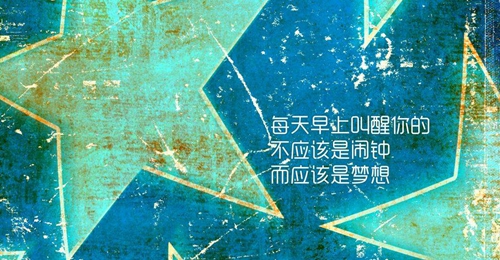 25句自己的说说句子