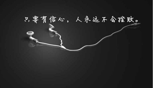 葫芦丝 - 手机铃声 葫芦丝 - 手机铃声