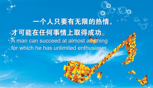 斗地主里最经典的话 斗地主里最经典的话