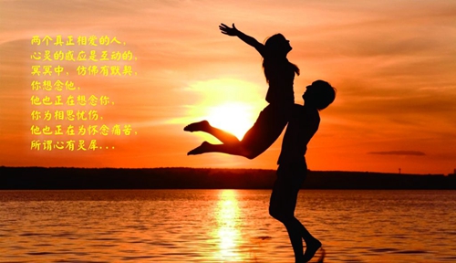 经典解析随便说说73期 经典解析随便说说73期