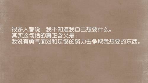 ↘凝结的忧伤
