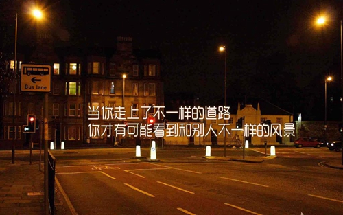 25句霸气的霸气说说 25句霸气的霸气说说