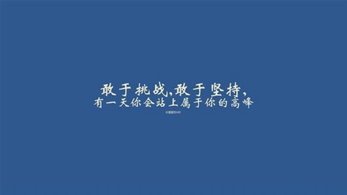 神仙水DJ音乐